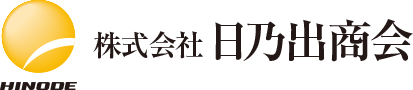 株式会社日之出商会